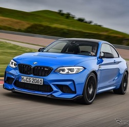 BMW M2 CS