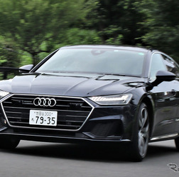 アウディ A7スポーツバック 40TDIクワトロ