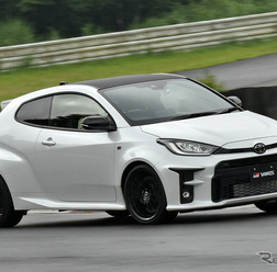 トヨタ GRヤリス RZ(プロトタイプ)