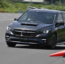 スバル レヴォーグ 新型(プロトタイプ)