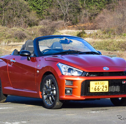 コペン GR SPORTのフロントビュー(オープン)