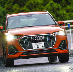 アウディ Q3 新型(Q3 35 TDI quattro S line)