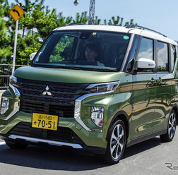 三菱 eKクロススペース