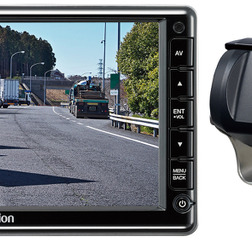 「フォルシア クラリオン」から、高解像度商用車用HDカメラと7型ワイドHD対応モニターが新登場