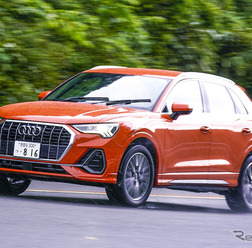 アウディQ3 35 TDI quattro S line