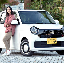 ホンダ N-ONE オリジナルとモータージャーナリスト まるも亜希子 氏