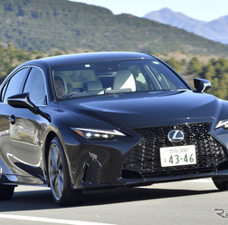 レクサス IS350 F SPORT