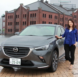 マツダ CX-3 改良新型とまるも亜希子さん