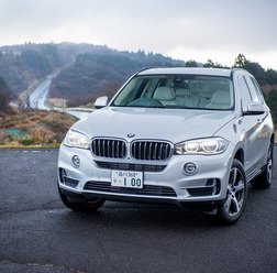 BMW X5 xDrive40e