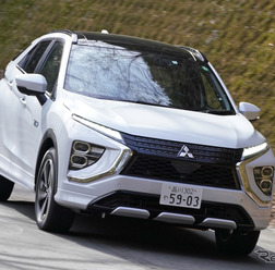 三菱 エクリプスクロス PHEV