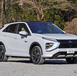三菱 エクリプスクロス PHEV