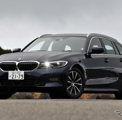 BMW 318i ツーリング