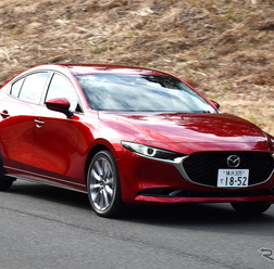 マツダ3 SKYACTIV-D 新型(セダン プロアクティブツーリングセレクション 6AT)