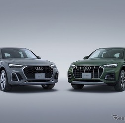 アウディ Q5 Sライン