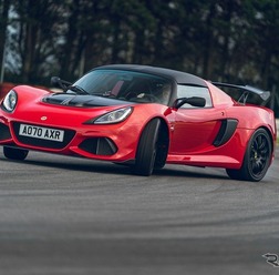 ロータス・エキシージ・スポーツ420ファイナルエディション