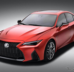Lexus IS 500 F Sport Performance