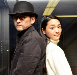 吹越満、安藤輪子『友だちのパパが好き』／photo：Hayato Ishii