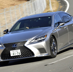 レクサス LS500h F SPORT
