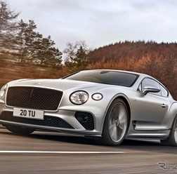 ベントレー・コンチネンタル GT スピード 新型