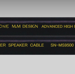 M&Mデザインからフラッグシップスピーカーケーブル『SN-MS9500 TheONE』発売