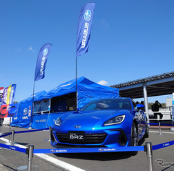 新型スバルBRZ