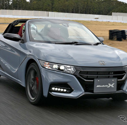 ホンダ S660 モデューロX バージョンZ