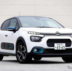 シトロエン C3 シャイン