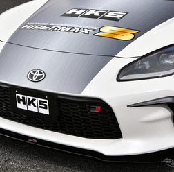 HKSのアフターパーツ、新型 86 コンセプトはファン投票2冠達成！…感じるパワー、魅せるエアロを意識