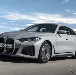 BMW 4シリーズ・グランクーペ 新型