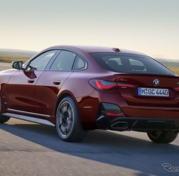BMW 4シリーズ・グランクーペ 新型の「M440i xDrive」