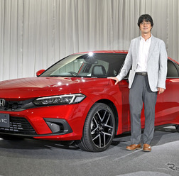 ホンダ シビック 新型と開発をとりまとめたLPLチーフエンジニアの佐藤洋介氏