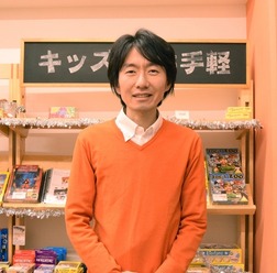 「すごろくや」オーナーの丸田康司氏