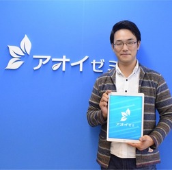 株式会社葵代表取締役の石井貴基氏。塾長としても、生徒たちから慕われている