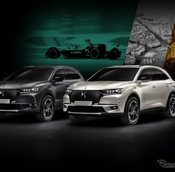 DS 7クロスバック E-テンス 4×4 パフォーマンスライン(右)とDS 7クロスバック Blue HDi パフォーマンスライン(左)