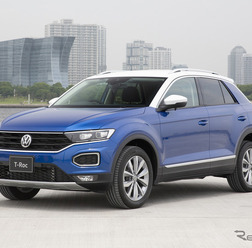 VW T-Roc Style Design Package(写真はディーゼルのTDI)