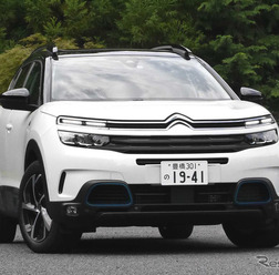 シトロエン C5エアクロスSUV プラグインハイブリッド