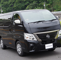 日産 キャラバン GRAND プレミアムGX