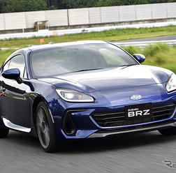 スバル BRZ 新型
