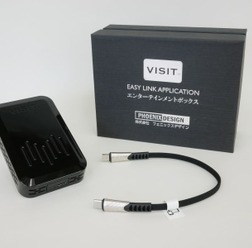 VISIT・ELA-V9