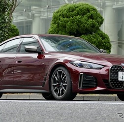 BMW 4シリーズグランクーペ（440i xDrive Gran Coupe）