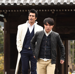 「螻蛄(疫病神シリーズ)」-(C)2015スカパー!