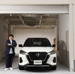 日産KICKS インタビュー タイムマシン3号 関さん