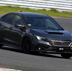 スバル WRX S4 新型