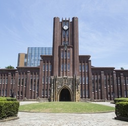 画像はイメージ（東京大学）