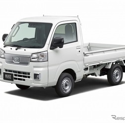 ダイハツ ハイゼットトラック エクストラ