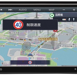 「Bluetooth」に対応した市販AV一体型ナビの一例(パナソニック・ストラーダ CN-HA01WD)。
