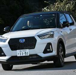 ダイハツ ロッキー e-SMART HYBRID