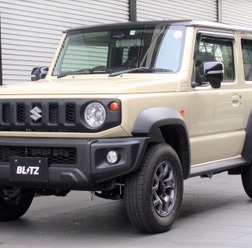 DAMPER ZZ-R リフトアップ仕様装着車