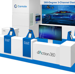 『CES2022』カーメイトブース