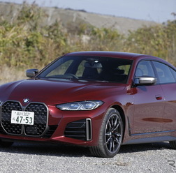 BMW M440i xDrive グランクーペ